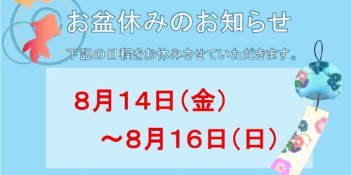 24a2329fd878f12a95ce48fd49f67d